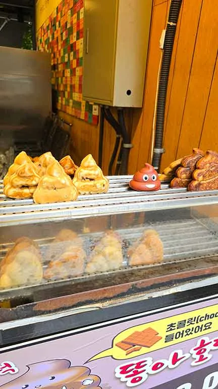 dulces de corea del sur