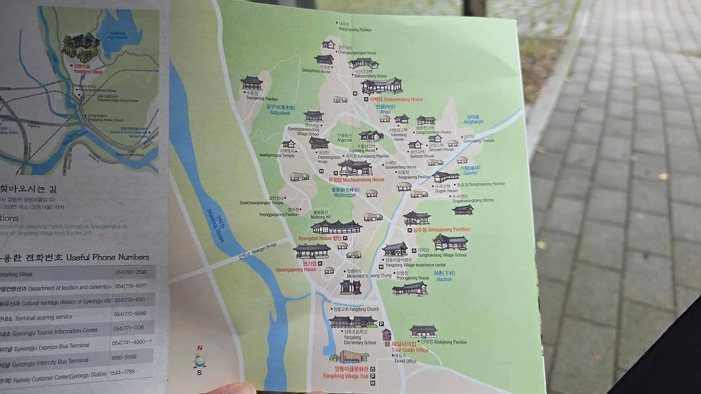 Foto del mapa que puedes recoger en la oficina de tickets de la Aldea Yangdong