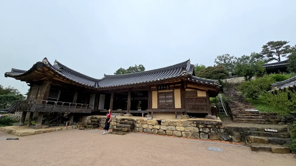 Casa tradicional en la aldea Yangdong: Mucheomdang House