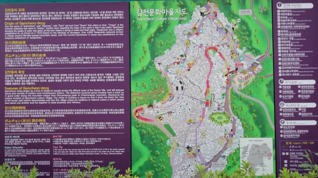 Mapa informativo de la Gamcheon Village