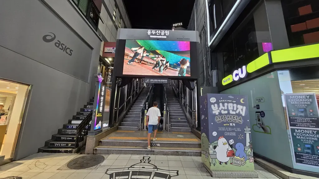 Escaleras mecánicas de acceso