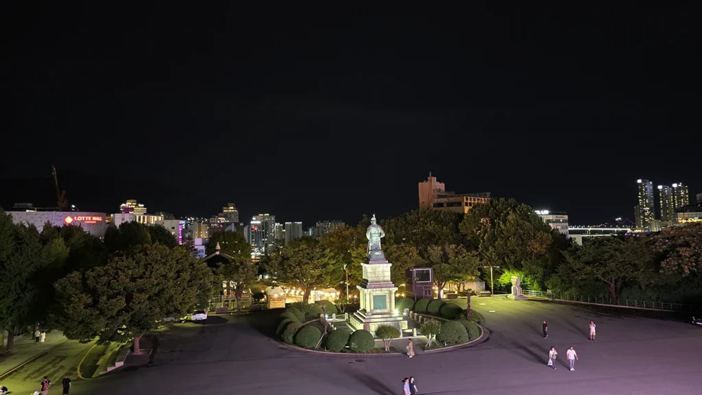 Vistas desde el parque