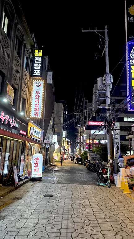 Calle en la zona Seomyeon