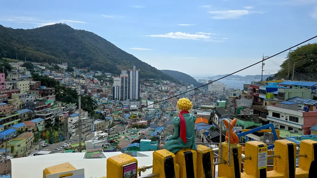 Vistas desde las casas de colores en Busan