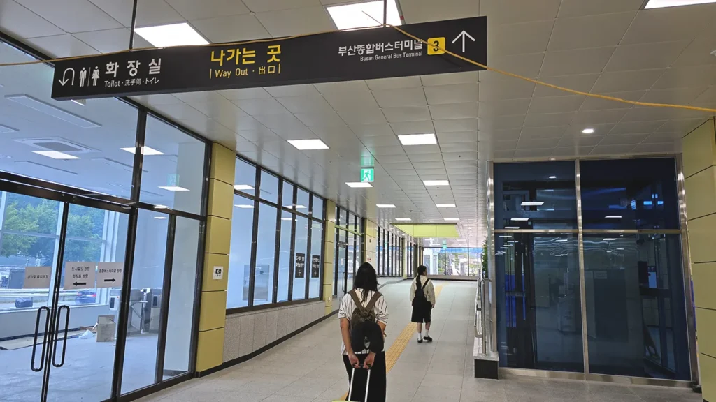 Busan General Bus Terminal