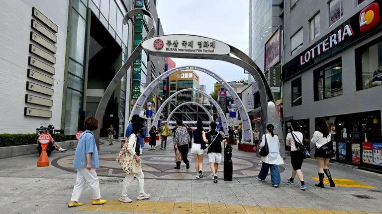 BIFF Square, la plaza del Festival Internacional de Cine de Busan