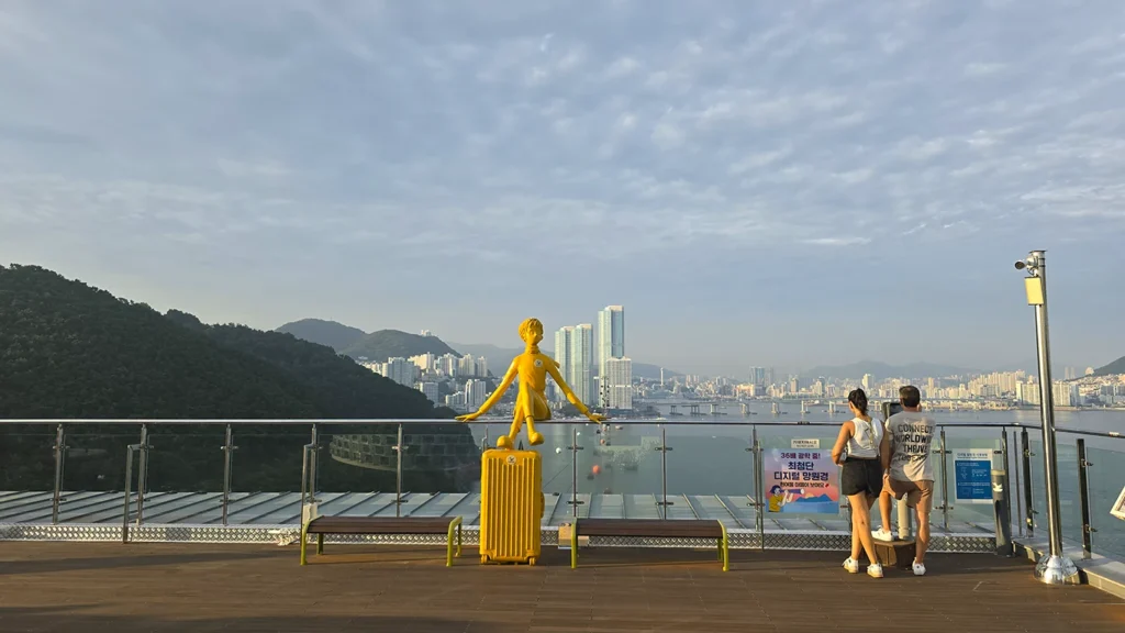 Vistas panorámicas desde Songdo Sky Park