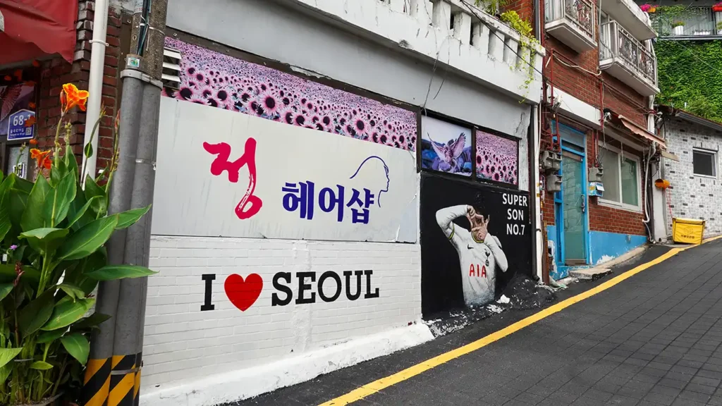 Grafiti de "I love Seoul" en una calle de Seúl