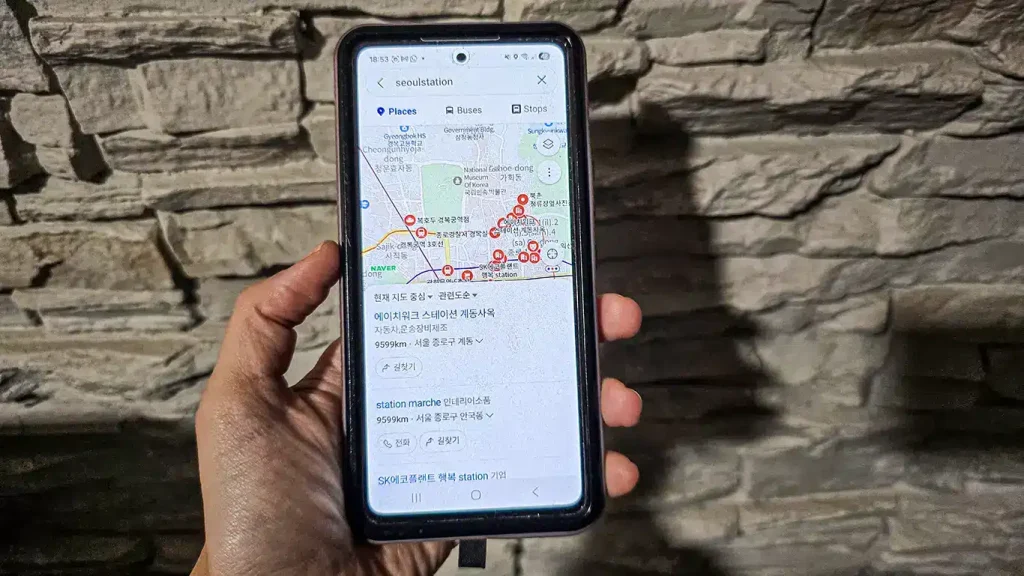 Naver Maps abierto en mi móvil indicando la Seoul Station