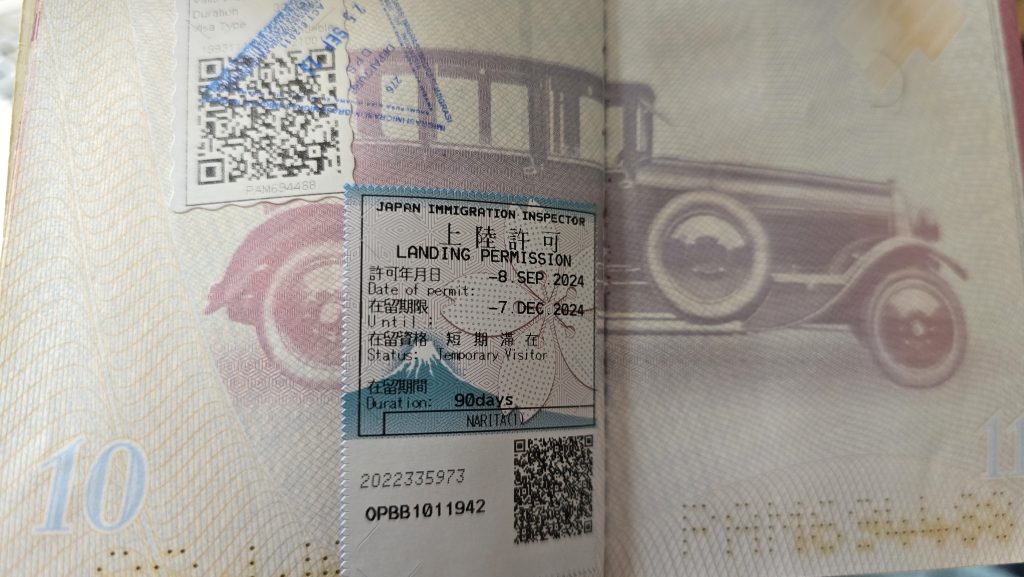 Sello pasaporte japón