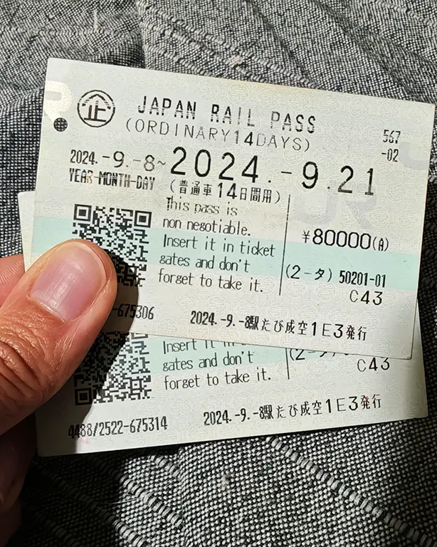 Bonos del JR Pass de Japón