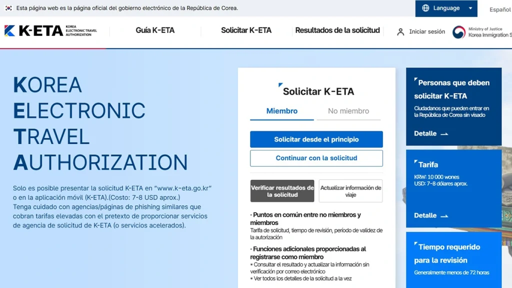 Tarjeta K-ETA para solicitarla online