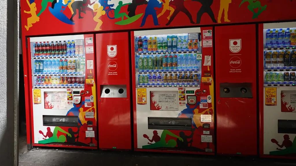 Maquinas expendedoras de comida para pagar con la tarjeta PASMO