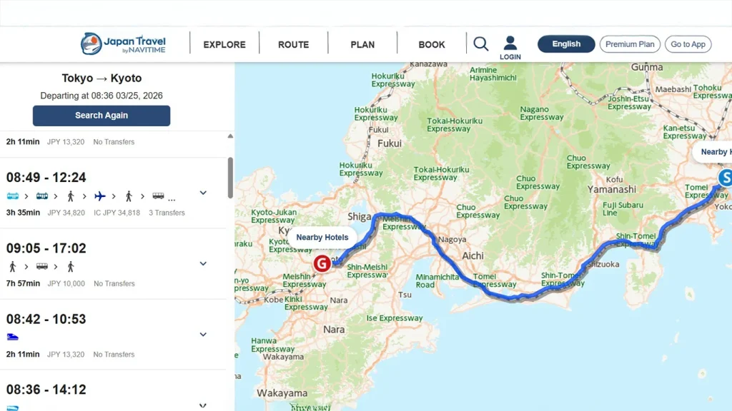 Mapa de una ruta desde Tokyo a Kyoto en Navitime