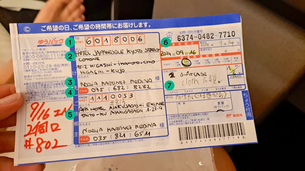 Formulario Yamato Transport Japón relleno paso a paso