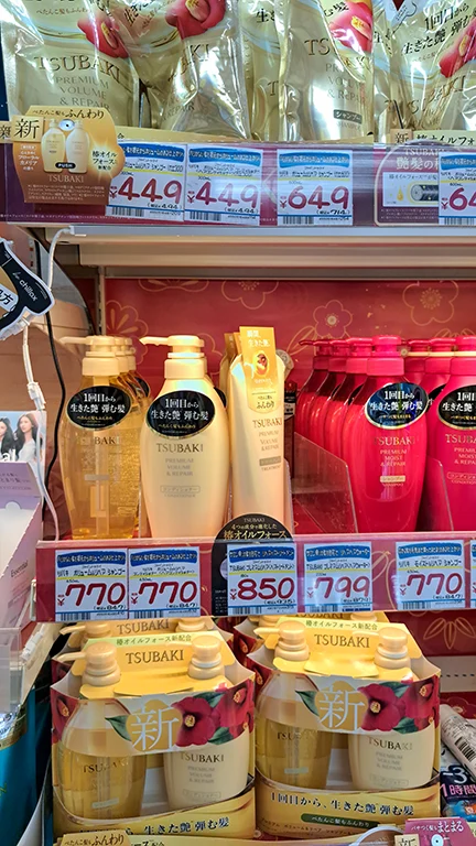 precio en yen en una tienda de japon