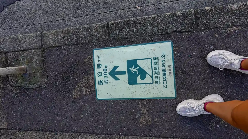 Señal de Tsunami en Kanazawa