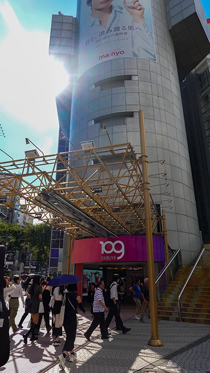 Shibuya 109 nintendo Tokio adolescentes Japon