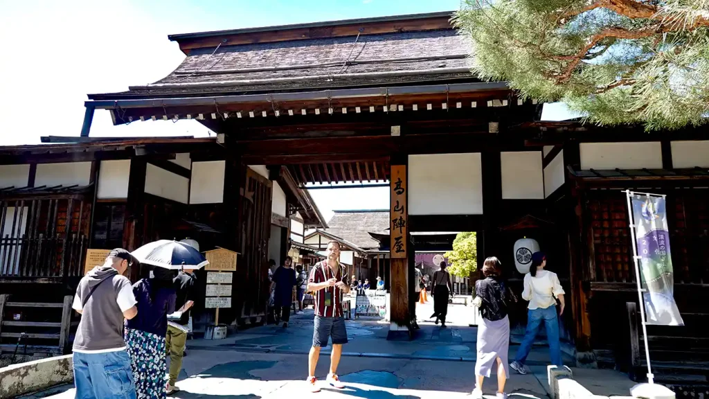 Entrada oficina del gobierno del edificio Takayama Jinya