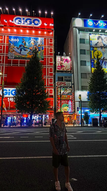 Ahikabara Tokio gigo Japon