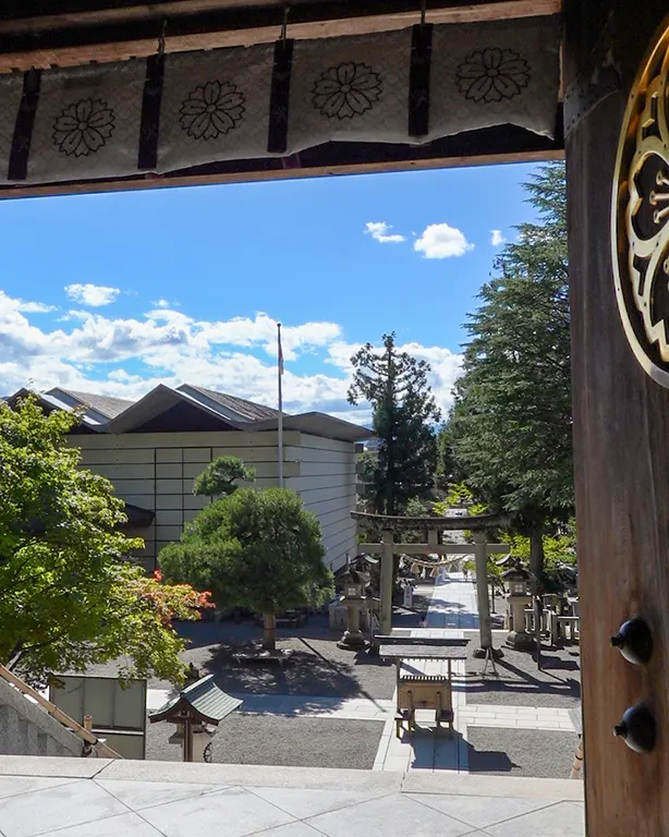 Vistas desde Santuario Sakurayama Hachimangu
