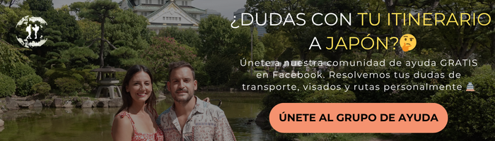 Banner del grupo de ayuda para viajar a Japón de Dos Viajeros Viajando