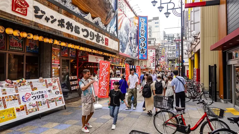 Novedades viaje a Japón, tiendas de Osaka