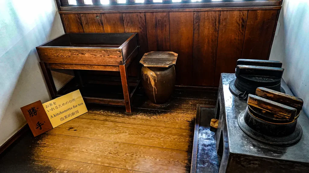 La cocina en Takayama Jinya