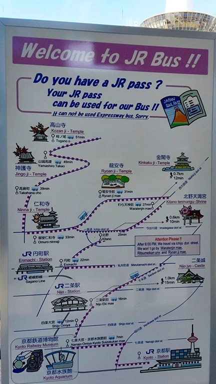 Ruta turística del JR Bus por las montañas de Kioto.