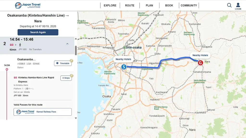 Captura de pantalla de la aplicación Navitime para Japón planificando una ruta de Namba a la estación Universal City en Osaka.
