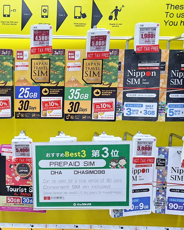 tarjetas sin en una tienda en shibuya tokio